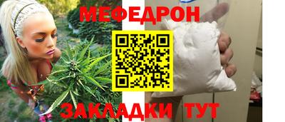 дурь Ирбит