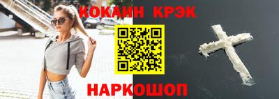 дурь Ирбит