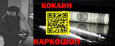 a pvp Кандалакша