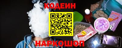 дурь Ирбит