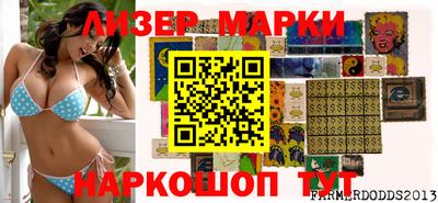 шишки Канаш