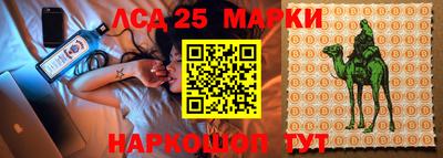 2c-b Изобильный