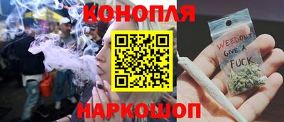 мдма Ипатово