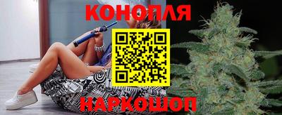 дурь Ирбит