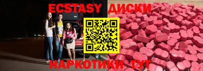 дурь Ирбит