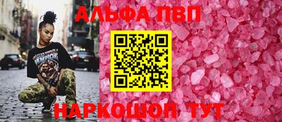 дурь Ирбит