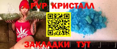 шишки Канаш