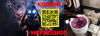 шишки Канаш