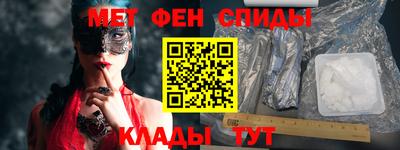 a pvp Кандалакша