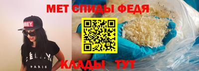 шишки Канаш