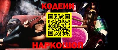 дурь Ирбит