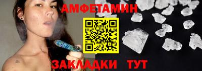 дурь Ирбит