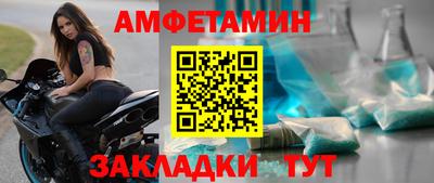 a pvp Кандалакша