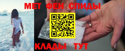 2c-b Изобильный