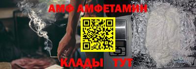 шишки Канаш