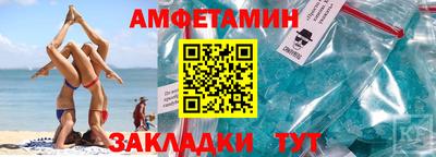 2c-b Изобильный
