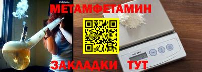 дурь Ирбит