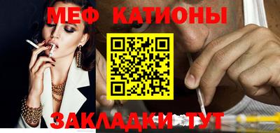 a pvp Кандалакша