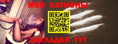 дурь Ирбит