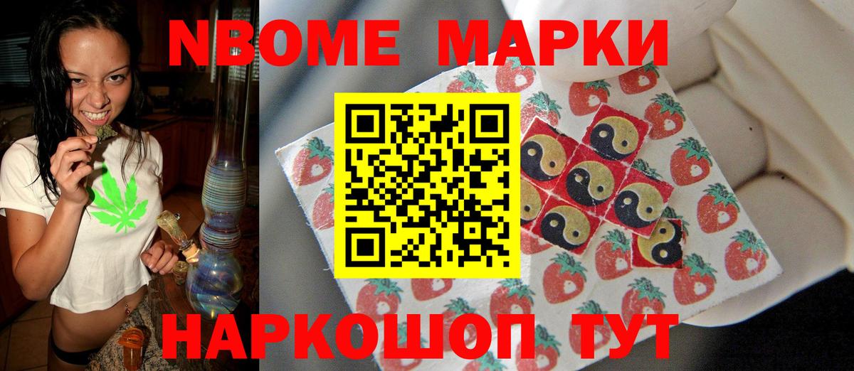 Минеральные Воды  Лсд 25 экстази кислота  ЛСД экстази ecstasy  LSD-25 экстази  Вход с VPN 